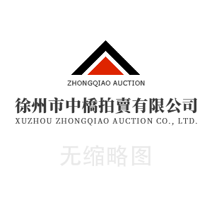 自動(dòng)裝盒機(jī)生產(chǎn)廠(chǎng)家